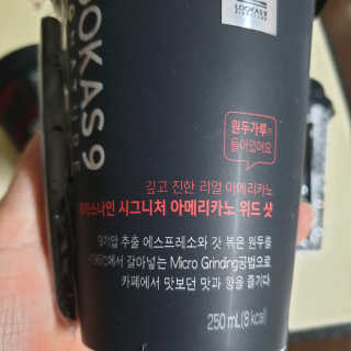 다다름님이 올린 리뷰 사진 3