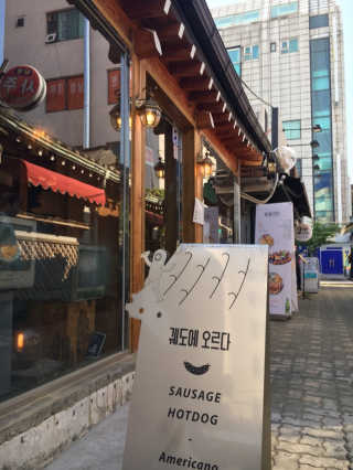 이지환님이 올린 리뷰 사진 1