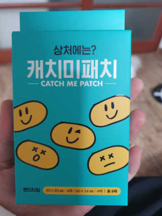 한서윤님이 올린 리뷰 사진 4
