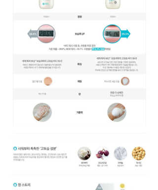 쩡님이 올린 리뷰 사진 3
