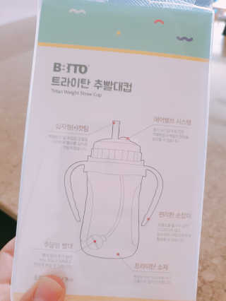 공팔녀님이 올린 리뷰 사진 2