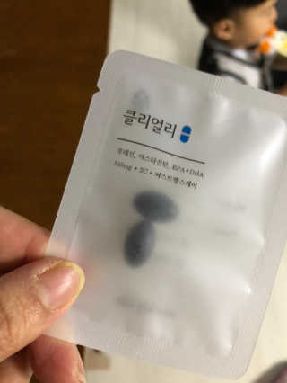 알랑님이 올린 리뷰 사진 1