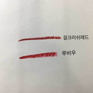 조경원님이 올린 리뷰 사진 3