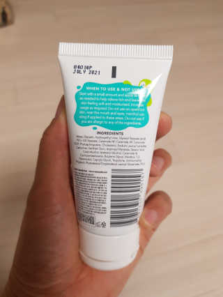 수밤키즈보습크림 45ml 1개 + 헤드투토바디워시 샘플 — 4점을 준 리뷰어가 2019년 11월 올린 사용 사진