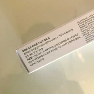 tastegood님이 올린 리뷰 사진 2