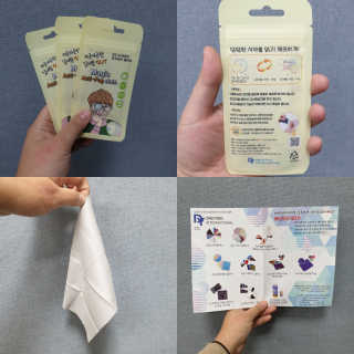 김서림방지 안경닦이 Magic Anti Fog Cloth 렌즈 김서림방지 클리너 — 5점을 준 리뷰어가 2019년 11월 올린 사용 사진