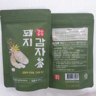눤원님이 올린 리뷰 사진 2