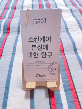 후씅씅님이 올린 리뷰 사진 1
