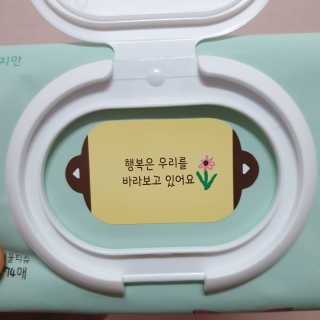 얌야미님이 올린 리뷰 사진 2