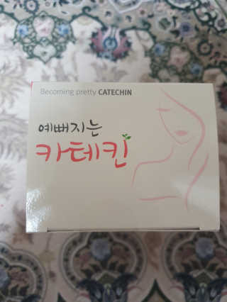 쓸님이 올린 리뷰 사진 3