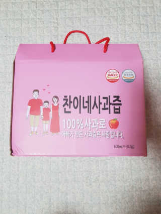 박지훈님이 올린 리뷰 사진 2
