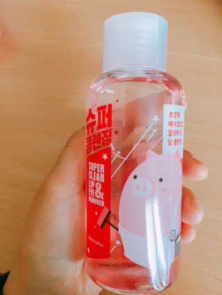 한소연님이 올린 리뷰 사진 1