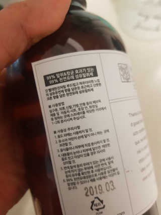 행복한최슨생님이 올린 리뷰 사진 4