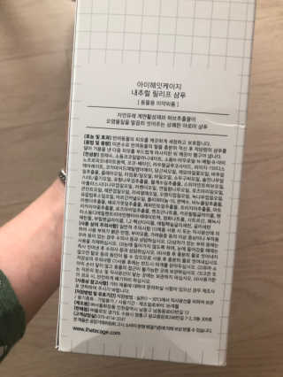 황방울이님이 올린 리뷰 사진 4