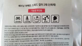 갱님이 올린 리뷰 사진 3