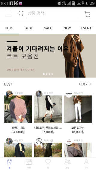 토모님이 올린 리뷰 사진 1