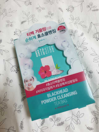 소영님이 올린 리뷰 사진 1
