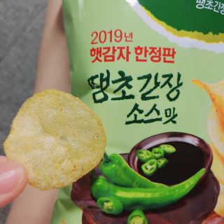 푸돌e님이 올린 리뷰 사진 3