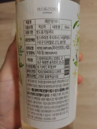 복주히님이 올린 리뷰 사진 3