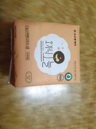 도미닉님이 올린 리뷰 사진 2