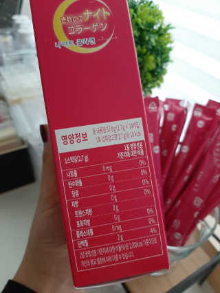 딸기맘님이 올린 리뷰 사진 3