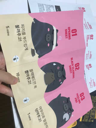 anna님이 올린 리뷰 사진 3