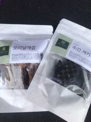 아윤아린맘님이 올린 리뷰 사진 3