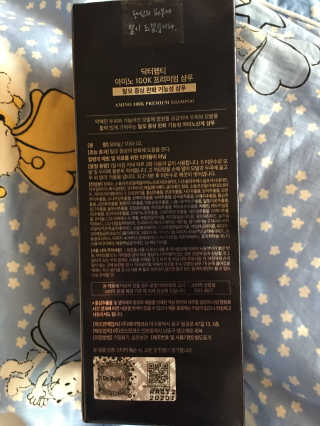닥터펩티 아미노 100K 프리미엄 샴푸 500g — 5점을 준 리뷰어가 2018년 10월 올린 사용 사진