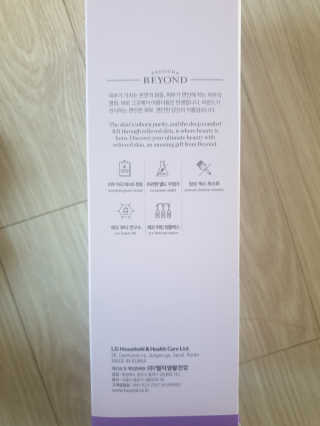 비욘드 바디 디펜스 샤워 450ml — 5점을 준 리뷰어가 2019년 12월 올린 사용 사진