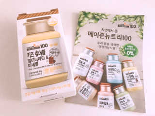 율윤경😍님이 올린 리뷰 사진 4