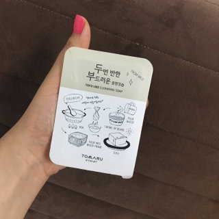 아롱다롱님이 올린 리뷰 사진 2