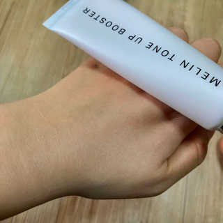 그레이멜린 멜린 톤업 부스터 — 4.67점을 준 리뷰어가 2017년 5월 올린 사용 사진