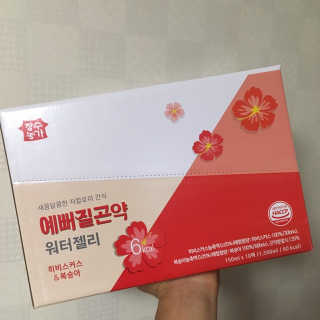 이브생로랑님이 올린 리뷰 사진 2