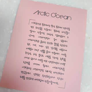 블루베리소다님이 올린 리뷰 사진 3
