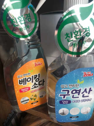 하리비트님이 올린 리뷰 사진 3