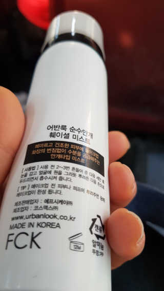이영실님이 올린 리뷰 사진 4