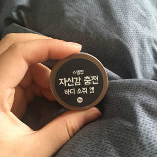 금모띠님이 올린 리뷰 사진 1