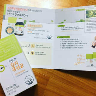 정코코님이 올린 리뷰 사진 1