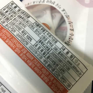 썸머님이 올린 리뷰 사진 2