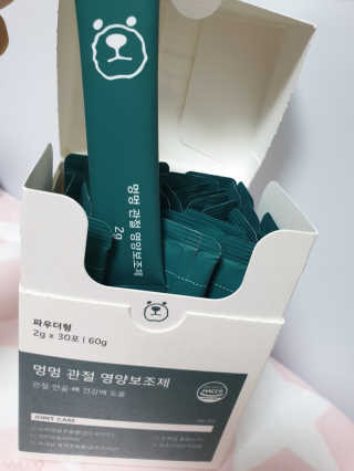 케키님이 올린 리뷰 사진 4
