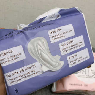 두리마마님이 올린 리뷰 사진 3