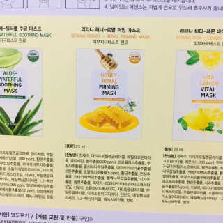 tingting2님이 올린 리뷰 사진 3