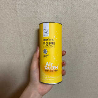 이삐ღ님이 올린 리뷰 사진 1