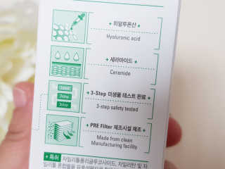 게링𖤐님이 올린 리뷰 사진 4