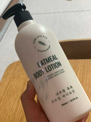 (주)에네스티 내추럴 촉촉  오트밀 바디로션 500ml — 5점을 준 리뷰어가 2019년 11월 올린 사용 사진