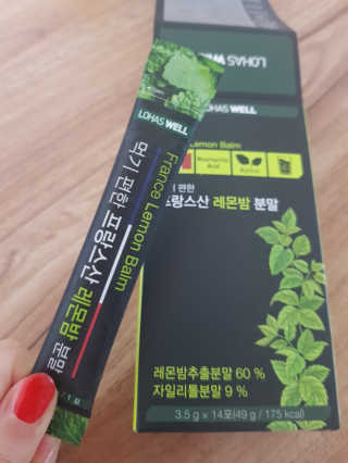 혀니♡님이 올린 리뷰 사진 1