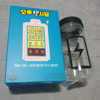 박지수님이 올린 리뷰 사진 1