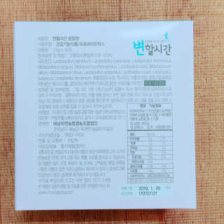 bk6329님이 올린 리뷰 사진 2