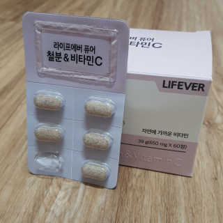 ㅇㅇ님이 올린 리뷰 사진 2
