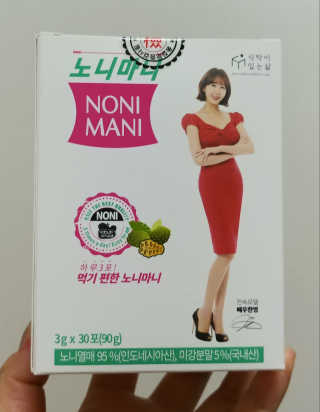 정찬우 꽐라만시 [띵보몰]건강환 습관 노니마니 스틱 1Box — 5점을 준 리뷰어가 2019년 5월 올린 사용 사진